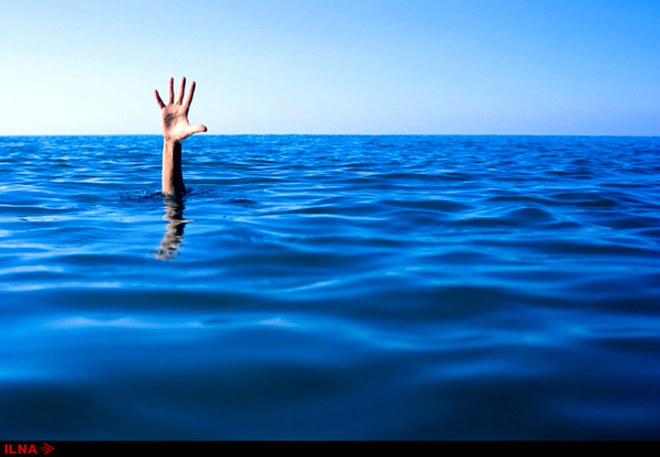 غرق شدن دختر بچه ۶ ساله در میاندوآب