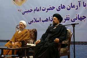 تجدید میثاق مجمع جهانی تقریب مذاهب اسلامی با آرمانهای امام راحل7T3A1444