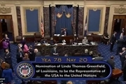 تایید گزینه بایدن برای نمایندگی آمریکا در سازمان ملل/ لیندا توماس گرینفیلد کیست و چه مواضعی در قبال ایران دارد؟ 