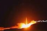 عربستان مدعی حمله موشکی انصارالله به نزدیکی مکه شد