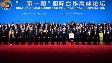 پایان اجلاس جاده ابریشم چین