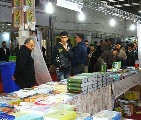 عرضه 65 هزار عنوان کتاب در نمایشگاه کردستان