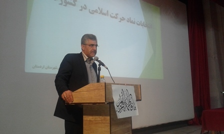 فرماندار اردستان: حضور مردم در صحنه های انتخابات انقلاب را بیمه می کند