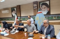 معدن شمام