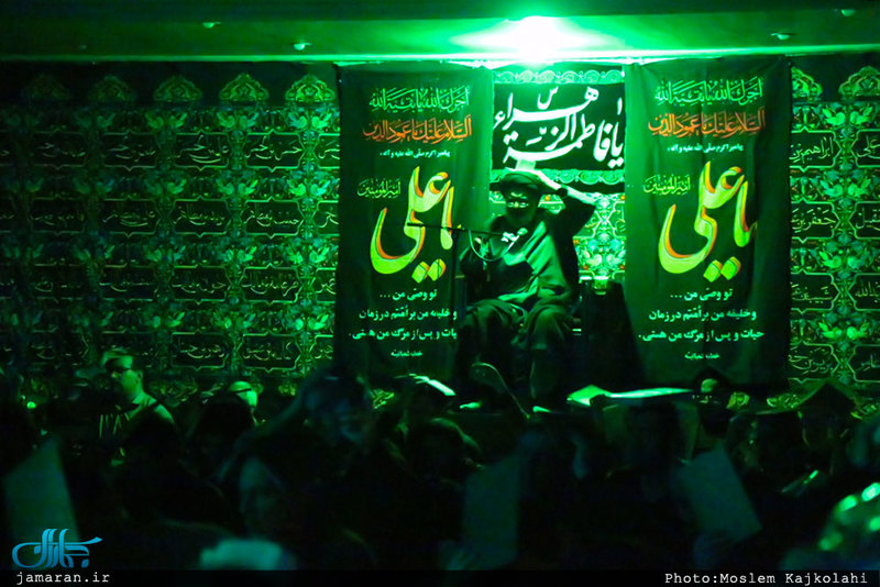 مراسم احیاء شب بیست و سوم ماه مبارک رمضان در دارالزهرا(س) تهران
