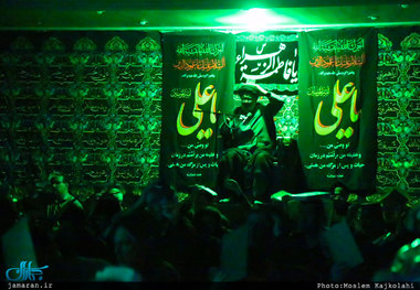 اعلام برنامه مراسم ویژه شب‌های قدر  موسسه دارالزهرا(س)