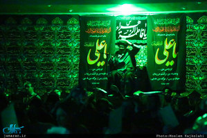 مراسم احیاء شب بیست و سوم ماه مبارک رمضان در دارالزهرا(س) تهران