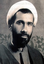 محمدجواد  باهنر