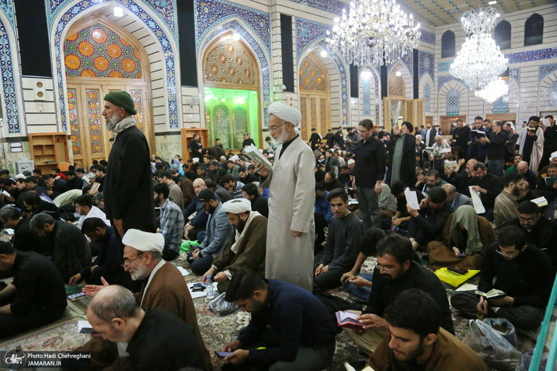 احیای شب بیست و یکم ماه مبارک رمضان در حرم مطهر حضرت معصومه (س)