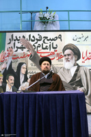 دیدار جمعی از طلاب حوزه علمیه نجف اشرف با سید حسن خمینی‎