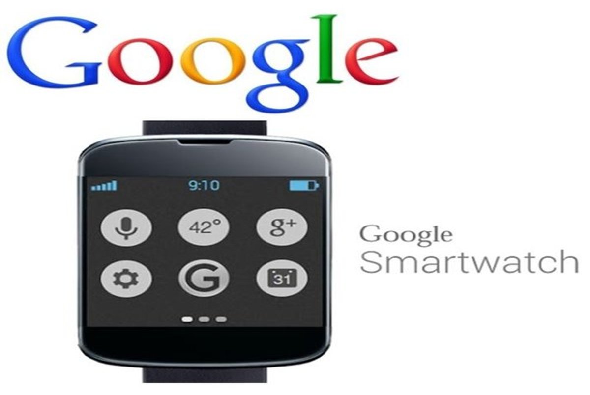 زمان معرفی ساعت هوشمند گوگل؟
