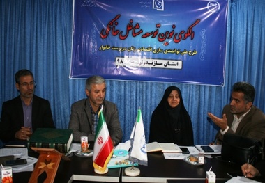 پیروزی در نبرد اقتصادی جز با روحیه انقلابی امکان پذیر نیست  اجرای طرح توانمندسازی اقتصادی زنان سرپرست خانوار