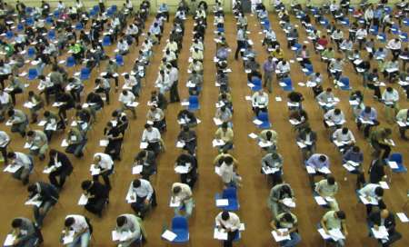 افزایش 5.6 درصدی داوطلبان آزمون سراسری ورود به دانشگاه ها در اصفهان