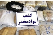انهدام باند قاچاق مواد مخد در شمال سیستان و بلوچستان