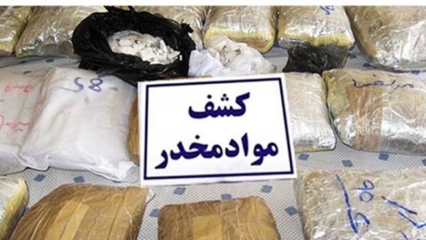 کشف 1.5 تن انواع مواد مخدر در سیستان و بلوچستان