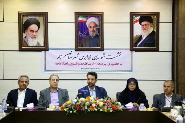 نسل های سوم و چهارم در تمامی شهرهای استان بوشهر در دسترس است