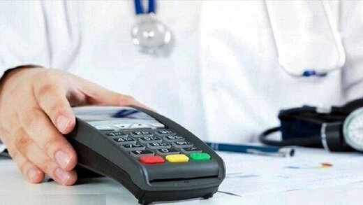 میزان جریمه عدم استفاده «پزشکان» از کارتخوان مشخص شد
