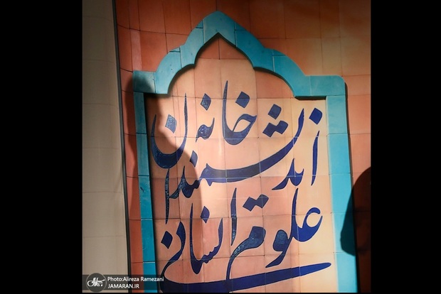 مجید تفرشی: جناح تندرو آمریکا خواهان توافق برد-برد با ایران نیست/ محمدکاظم سجادپور: ترامپ در خصوص ایران به صراحت خواستار تغییر رژیم است/ جهانگیر کرمی: تداوم توقف جنگ بدون توافق نهایی مخاطرات جدی دارد