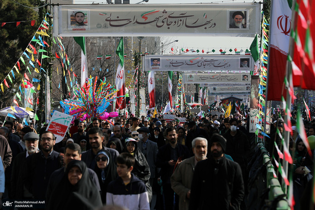 15 نکته درباره راهپیمایی امروز