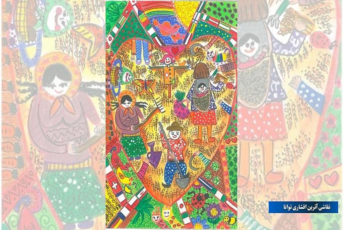 کودک ایرانی برای دومین سال پیاپی جایزه نقاشی فائو را کسب کرد