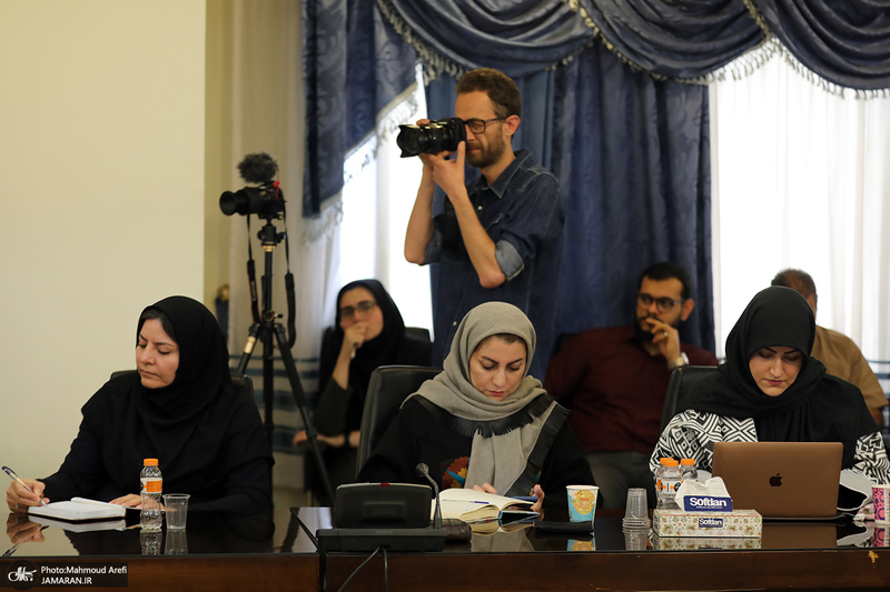 نشست ژئوپلیتیک خلیج فارس