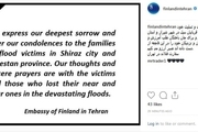 ابراز همدردی سفارت فنلاند با آسیب دیدگان سیل گلستان و شیراز