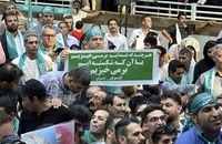 پزشکیان در شیراز (1)