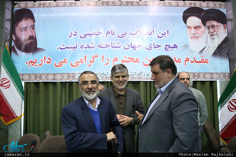 نخستین جلسه ستاد مرکزی بزرگداشت حضرت امام خمینی(س) 