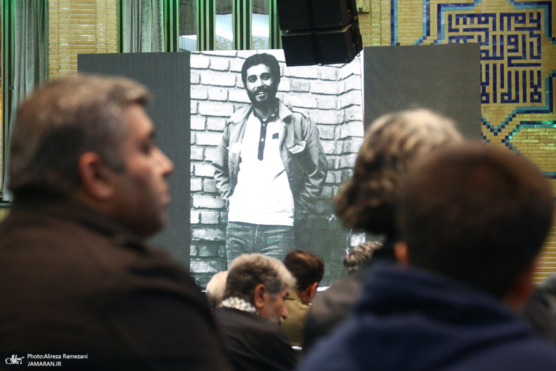 مراسم چهلمین سالگرد شهید عباس ورامینی