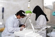 تعطیلی هفدهمین واحد دندانپزشکی متخلف در کرمانشاه
