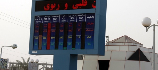 استان قزوین نیازمند 7 ایستگاه سنجش آلودگی هواست
