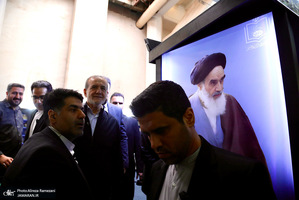 رئیس جمهور