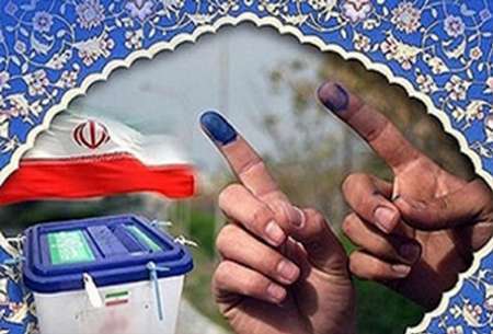 داوطلبان انتخابات شوراهای اسلامی در دفاتر پیشخوان ثبت نام کنند