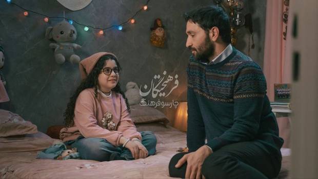 روایت یک خانواده در روزهای جنگ به آنتن تلویزیون رسید