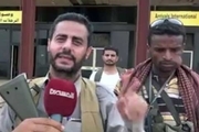 انصار الله یمن نیروهای عربستان و متحدانش را در الحدیده تار و مار کرد/ شلیک یک موشک بالستیک به شرکت نفتی آرامکو