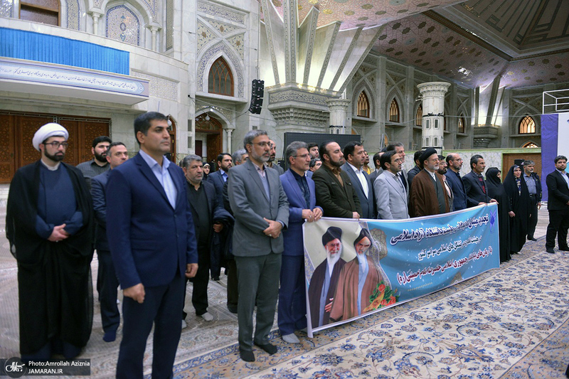 تجدید میثاق نمایندگان ریاست دانشگاه آزاد با آرمان های حضرت امام خمینی (س)