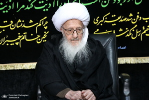 دسته عزاداری روز شهادت حضرت زهرا(س) با حضور آیت الله العظمی وحید خراسانی