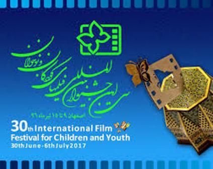 راهیابی فیلم پایان رویاها با بازیگری هنرمند گلستانی به جشنواره بین المللی