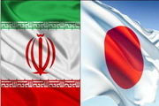 ژاپن: خواهان حفظ روابط دوستانه با ایران هستیم