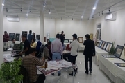 نمایشگاه خوشنویسی داراب برگزار شد