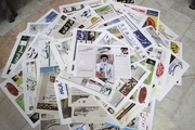 روزنامه دیده بان: استاندار مدیران ناکارآمد را برکنار کند