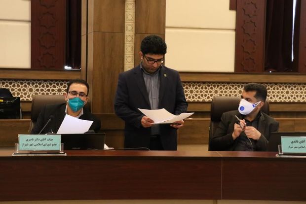 ۲ طرح اجتماعی و فنی از دستور کار شورای شهر شیراز خارج شد
