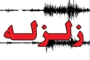 هنوز خسارتی از زلزله بوشهر گزارش نشده است