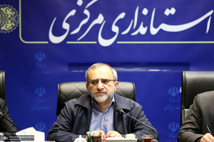 دومین نشست هماهنگی برگزاری هفته فرهنگی خمین با عنوان «بر آستان آفتاب»