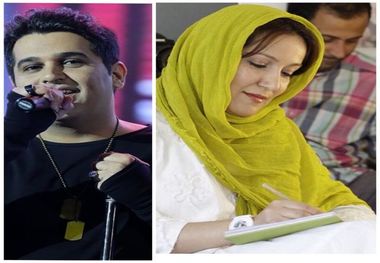 حضور پانته آ بهرام و حمید عسکرى در برنامه 