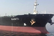 ورود نفتکش سابیتی به آب‌های سرزمینی ایران