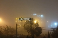مه در تهران (2)
