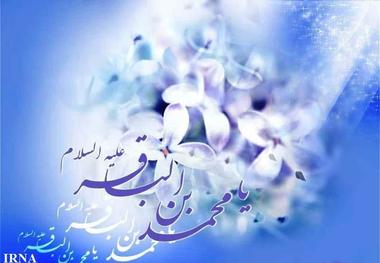 امام زادگان گیلان میزبان جشن های میلاد امام باقر (ع)است