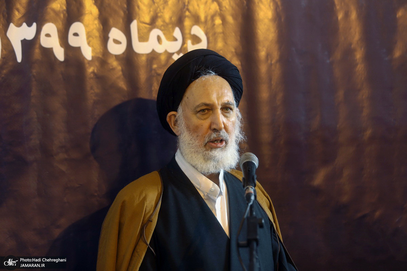 مراسم افتتاح سرای فرهنگ و قرآن آیت الله هاشمی رفسنجانی در قم