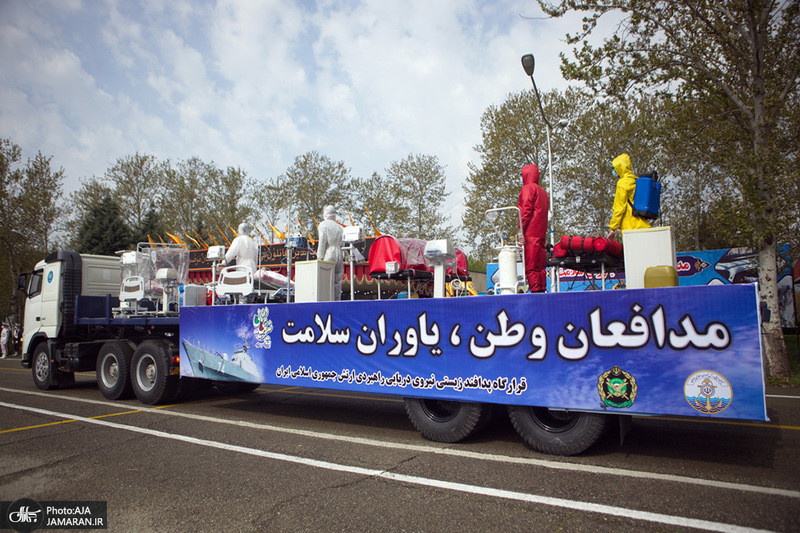 «رژه خدمت» ارتش جمهوری اسلامی ایران در تهران